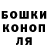 ТГК жижа _Mad Mihalych_