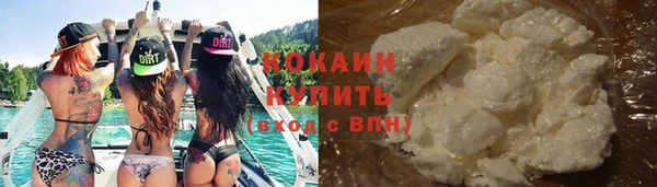 мдпв Заволжск