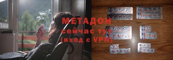 герыч Зерноград