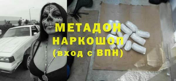 винт Заволжье
