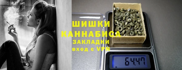 мдпв Заволжск