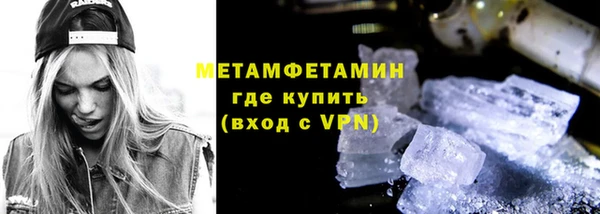 мдпв Заволжск