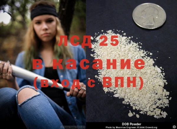 мдпв Заволжск