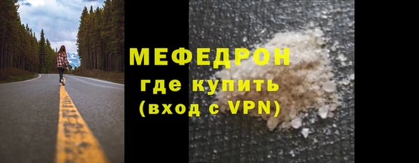 мдпв Заволжск