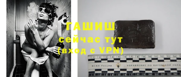 мдпв Заволжск