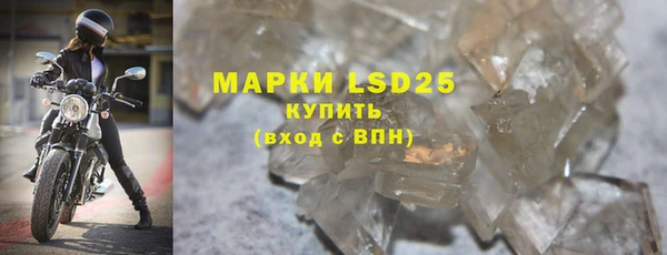 винт Заволжье