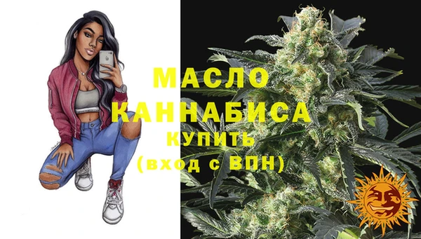 ECSTASY Зеленодольск