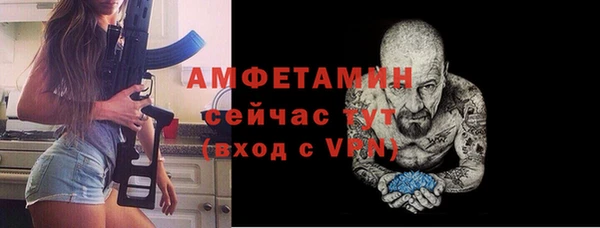 ECSTASY Зеленодольск