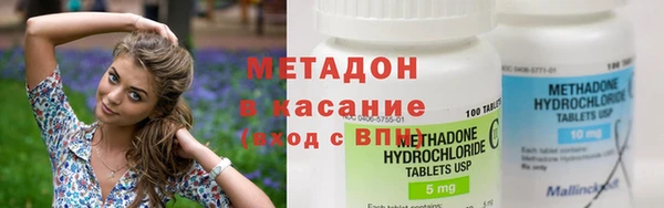 МДМА Заводоуковск