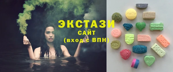 винт Заволжье