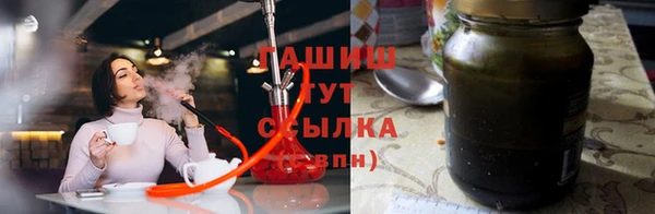 винт Заволжье