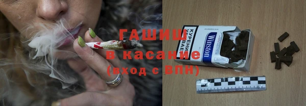 мдпв Заволжск