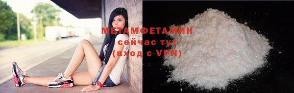 мдпв Заволжск