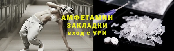мдпв Заволжск