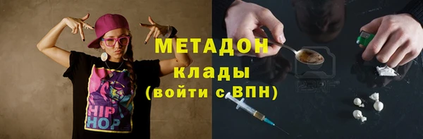 мдпв Заволжск