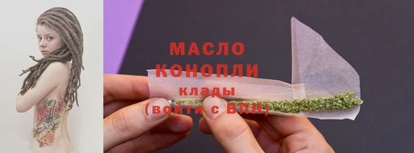 мдпв Заволжск