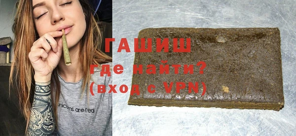 мдпв Заволжск