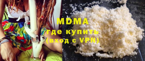 винт Заволжье