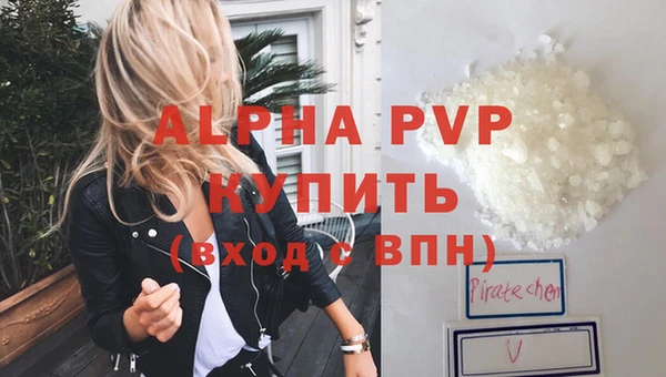 мдпв Заволжск