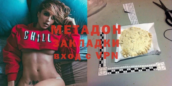 мдпв Заволжск