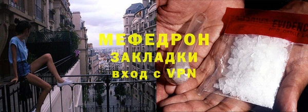винт Заволжье