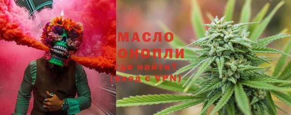 мдпв Заволжск