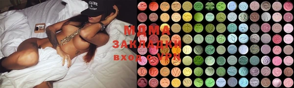 винт Заволжье