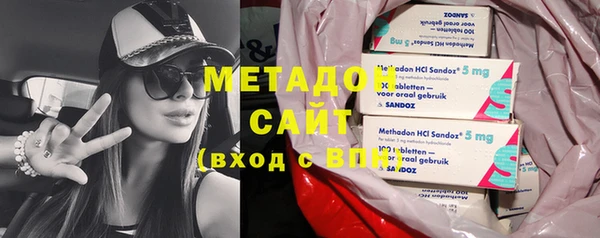 мдпв Заволжск