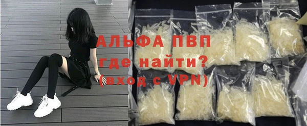 мдпв Заволжск